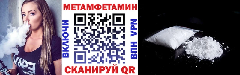 АМФ 98%  купить наркотик  Приморск 