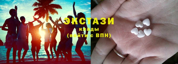 mix Балахна