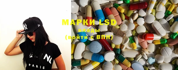 MDMA Premium VHQ Балабаново