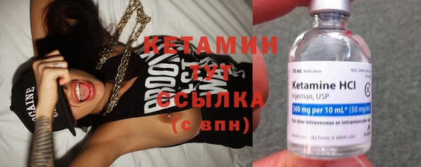 мескалин Баксан