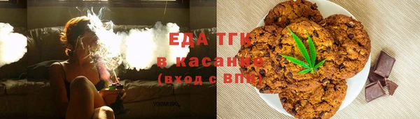 мескалин Баксан