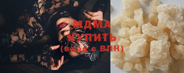 мескалин Баксан