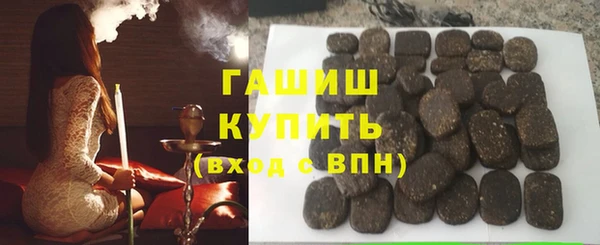 mix Балахна
