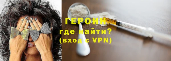 мескалин Баксан