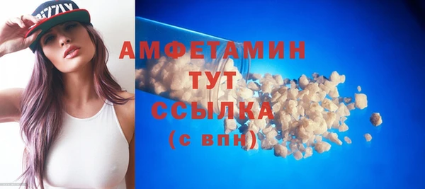 mix Балахна