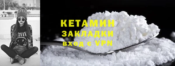 mix Балахна