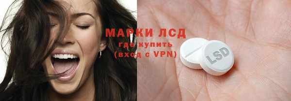 мескалин Баксан