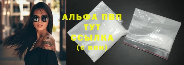 мескалин Баксан