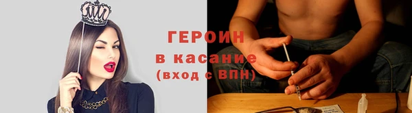 мескалин Баксан