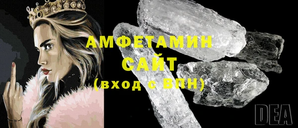 mix Балахна