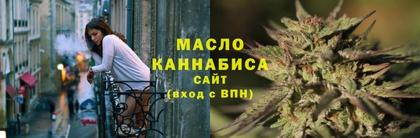 mix Балахна
